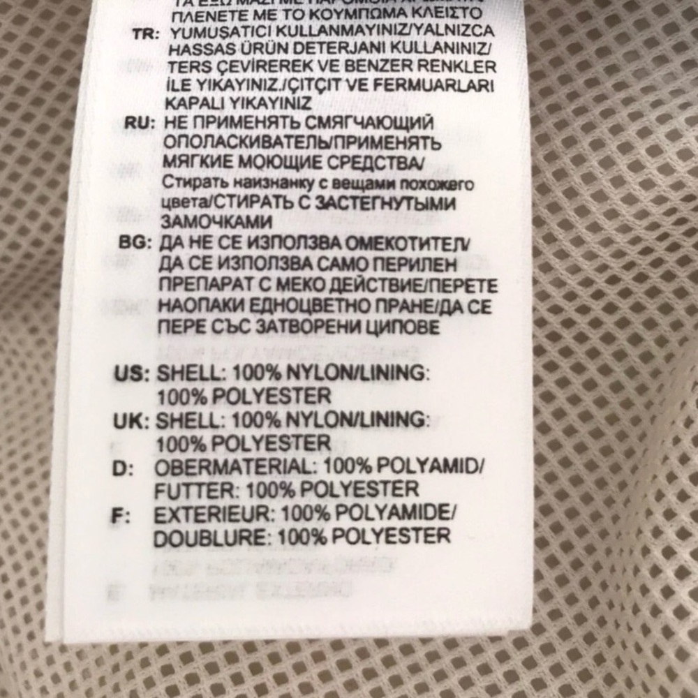 Stella McCartney NYLON THREE FULL ZIP FRONT CLOSURE LINED ZIP POCKET JACKET - Picture 12 of 12